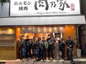 ホルモン焼肉 肉乃家　西明石店の画像