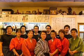 活魚料理 晴快荘　本店の画像