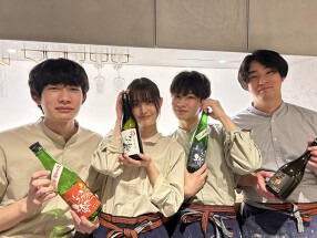 サケとアテ 蔵元佳肴いづみ橋の画像