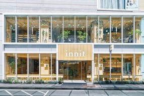 IZAMESHI Dishの画像