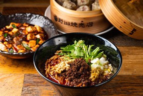 野田焼売店　辣痺〜RABI〜の画像