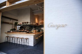 GaoGao 今泉店の画像