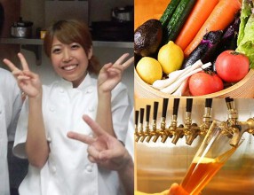 隠れ家 辻堂の画像