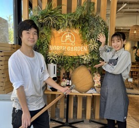 NORTH GARDEN by mothers　万博記念公園の画像