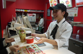 ピエトロミオミオ　天神地下街店の画像