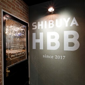 渋谷ハイボールバー「co5603」の画像