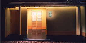 紀尾井町 藍泉の画像