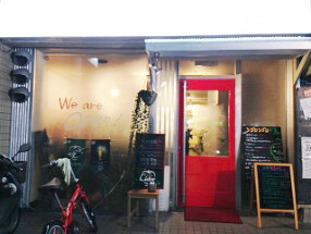 ンゴロンゴロの画像