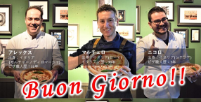 麻布十番イタリアン店舗プロジェクト第1弾の画像