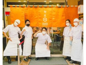 中華蕎麦 / キミカゲソウの画像