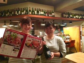 新大阪エビスカフェ＆バルの画像
