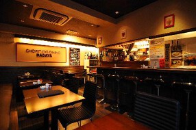 Chopsticks　Dining だだやの画像