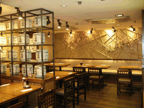 酒坊日本盛の画像