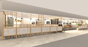 玄三庵　新店の画像