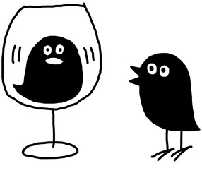 炭火焼き鳥とナチュラルワインの店 Gallo 四谷三丁目の画像