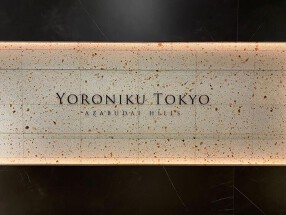 YORONIKU TOKYOの画像