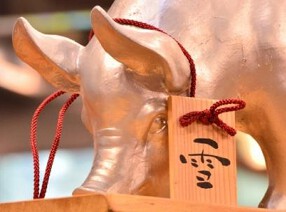 やきとん酒場 ぎんぶた 川崎店の画像