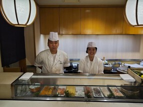 鮨　萩はらの画像