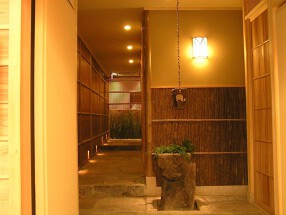 やまと楽の画像