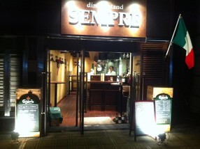 dining stand SEMPREの画像