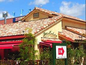 ドルチェモスカート　新箕面ガーデンプレイス店の画像