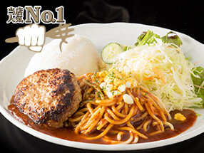 男前パスタ 八事店の画像