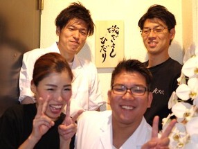 磯ぎよし　天神店の画像