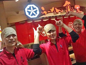 らーめん亀王 天王寺駅前店の画像