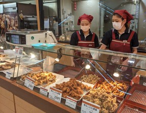 鳥功 西友新長田店の画像