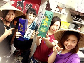 琉球ぼうず　上北台店の画像