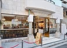 SOLOMONS annexの画像