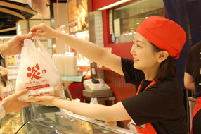 北海道塩ザンギ　炎の画像