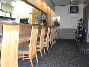 いけす茶屋　みどりの画像