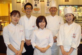 紅虎餃子房　イオンモール草津の画像