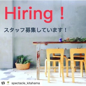 spectacle_KITAHAMAの画像