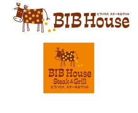 BIB House Steak & Grillの画像