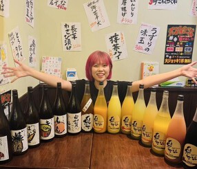 ハイボール酒場　鶏のから騒ぎ　別邸の画像