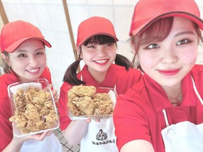 元祖からあげ本舗金太郎 稲田堤店の画像