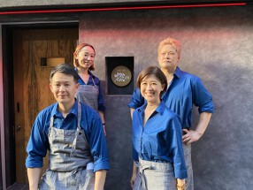 YAKITORI燃esの画像