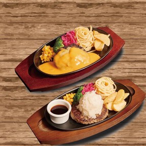 RIZING HAMBURG KITCHENの画像