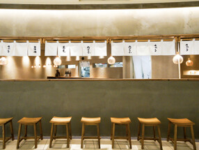 しのぶ庵　尼崎店の画像