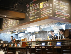 大衆酒場 Ping Secondの画像