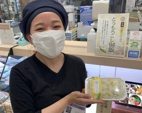 四季の折詰　徳〜NORI〜　阪急梅田店の画像