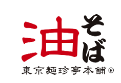 東京麺珍亭本舗 高崎市インター店の画像