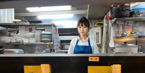 日吉　小満津（こまつ）の画像