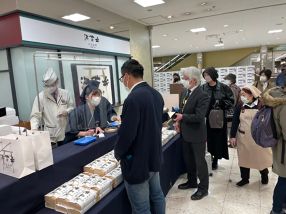 海苔弁いちのや 新宿甲州街道の画像