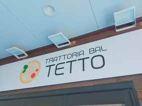 TRATTORIA BAL TETTOの画像