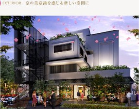 京都室町　幸宮の画像