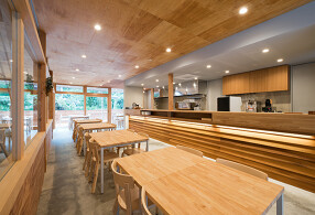 Mt.TAKAO BASE CAMPの画像