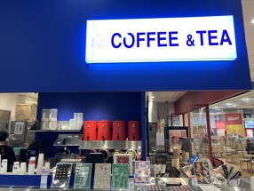 二重橋・鼎順和の画像